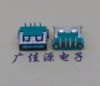 郴州USB2.0接口|AF90度母座|卧插直口|绿色胶芯
