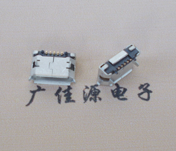 郴州Micro USB 5pin接口 固定脚距6.4插板有柱卷边