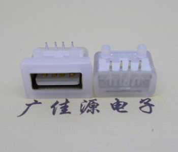 郴州USB短体平口 10.5MM防水卧式母座