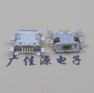 郴州MICRO USB5pin接口 四脚贴片沉板母座 翻边白胶芯
