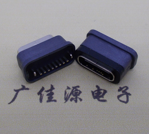 郴州直立式防水USB3.1TYPE-C母座8P立插H=6.6mm