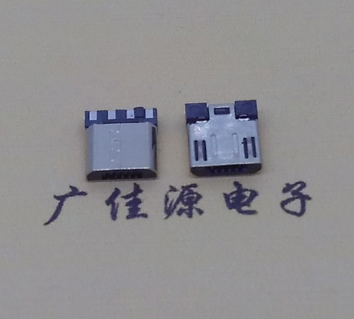 郴州Micro USB焊线公头前五后四7.5MM超短尺寸