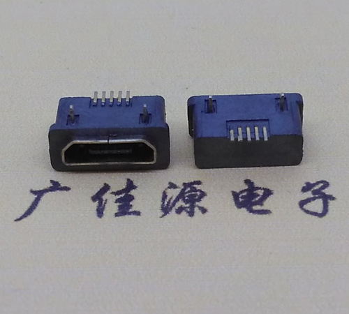 郴州MICRO USB5p防水接口 90度卧式 两脚插板牢固