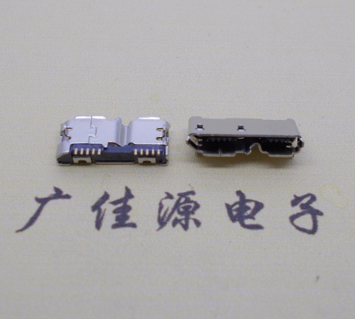 郴州micro usb 3.0母座双接口10pin卷边两个固定脚 