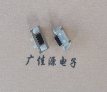 郴州TVBM02贴片式圆角轻触开关2.5x7.0按键开关
